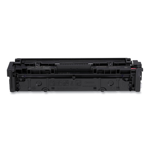 Canon 067 Toner Cartridge Set - Image 3