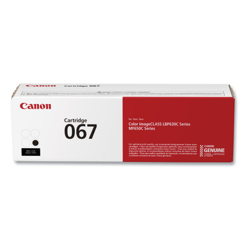 Canon 067 Toner Cartridge Set - Image 2